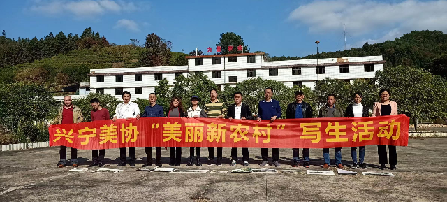 已编辑图片