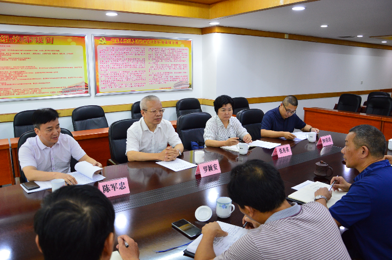 会上,调研组一行听取了赖建文同志关于兴宁市近期市场监管重点工作