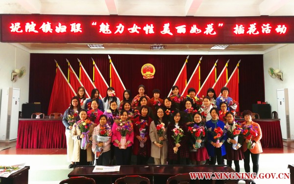 微信图片_20190308115702.jpg