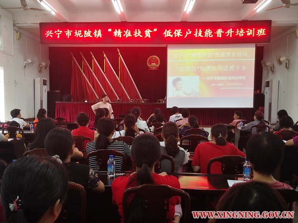 微信图片_20190530093355.jpg