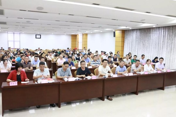 微信图片_20190708083605.jpg