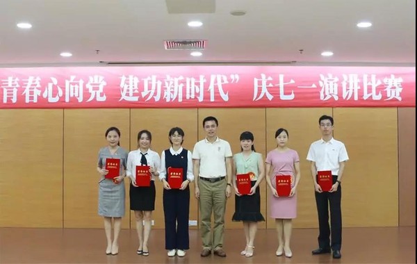 微信图片_20190708083745.jpg
