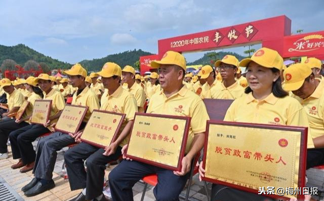 微信图片_20200927091008.jpg