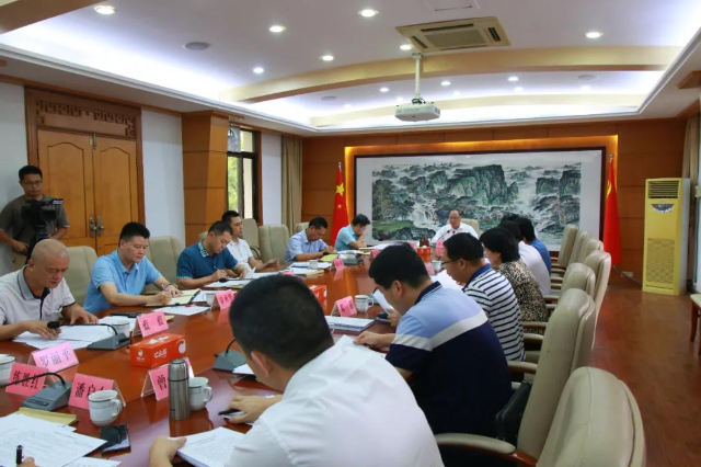 微信图片_20200929093814.jpg