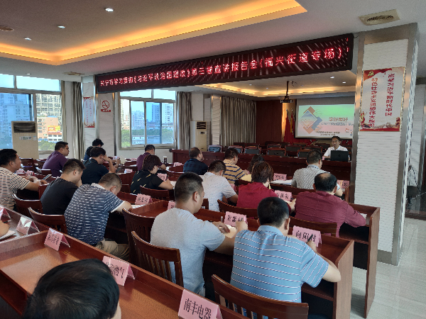 微信图片_20200929174541.jpg