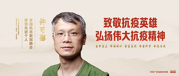 207114674.jpg