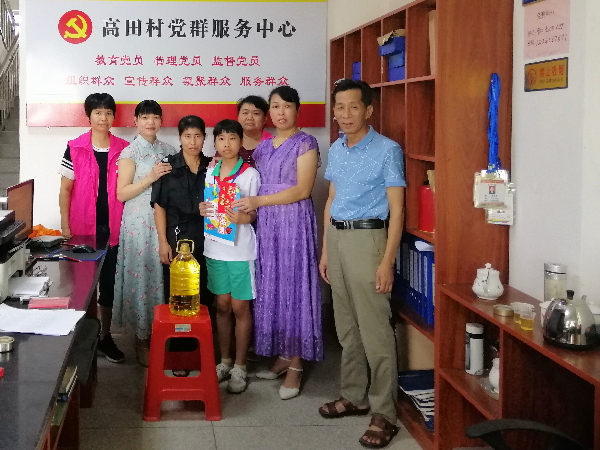 微信图片_20200930092319.jpg