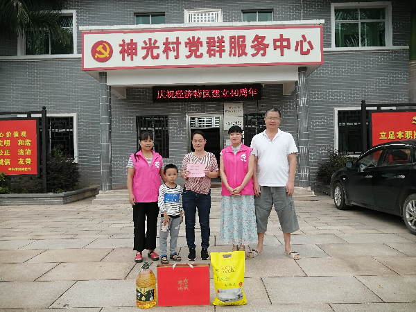 微信图片_20200930093521.jpg