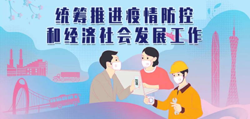 已编辑图片