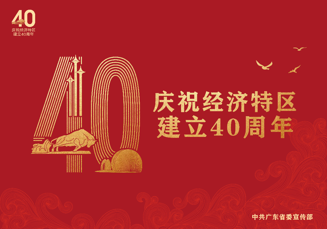 已编辑图片