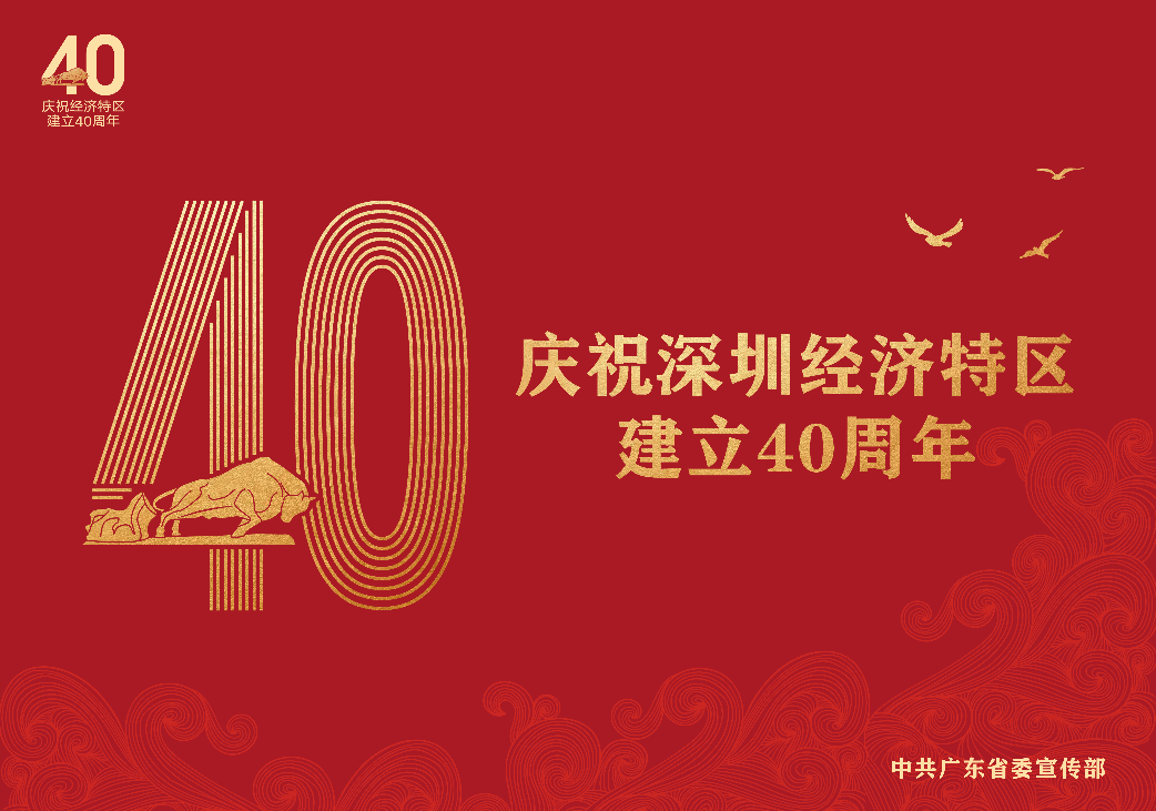 已编辑图片