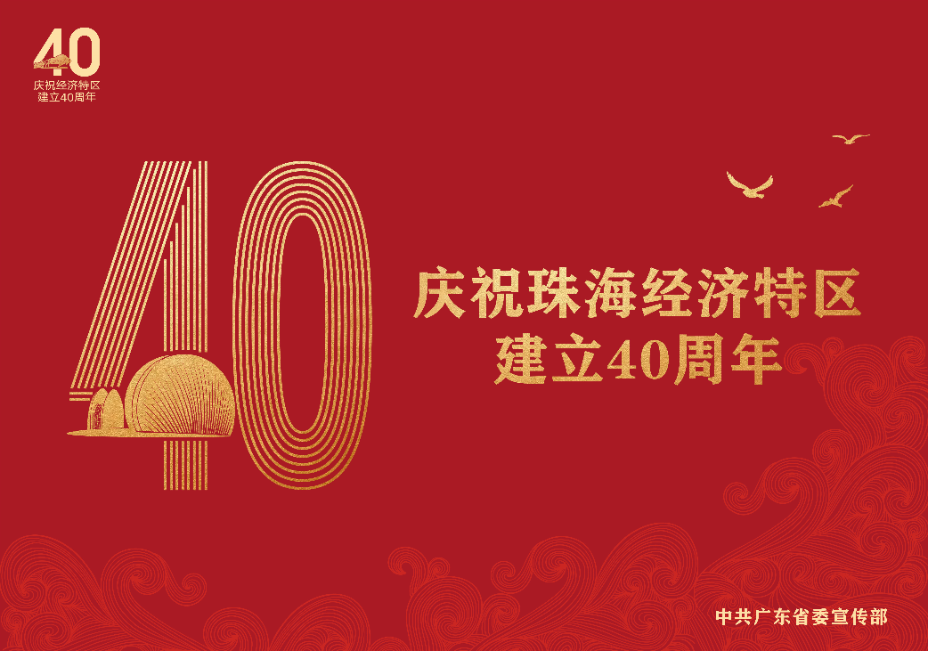 已编辑图片