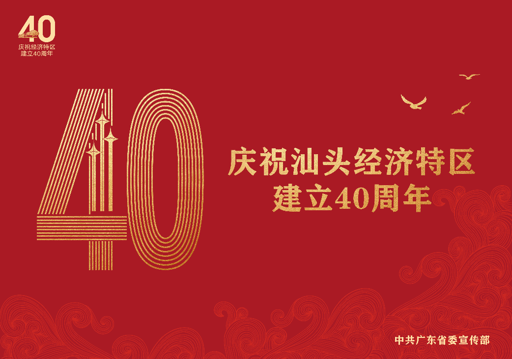 已编辑图片
