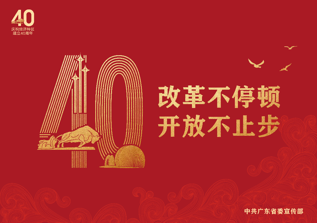 已编辑图片
