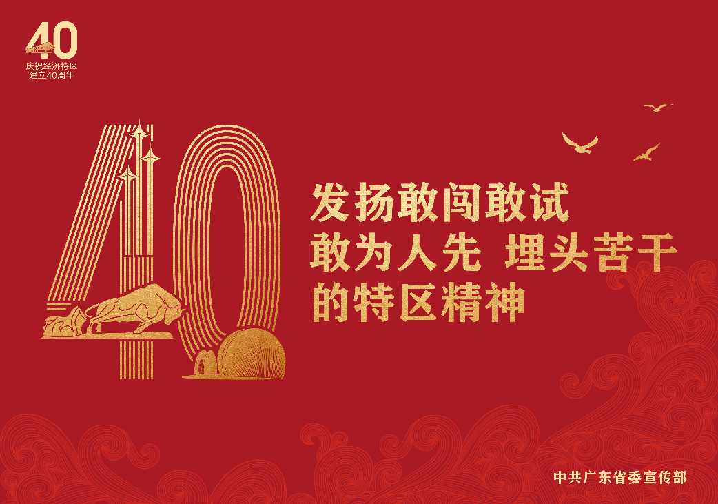已编辑图片