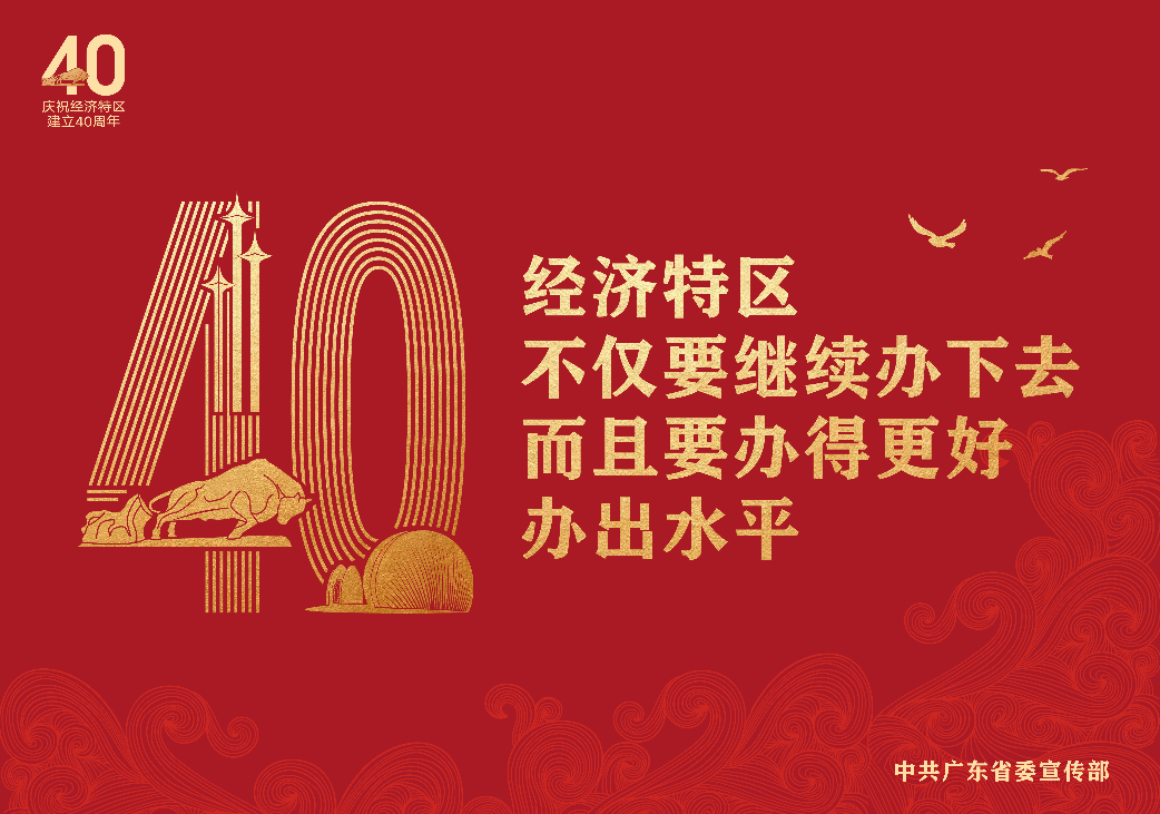 已编辑图片