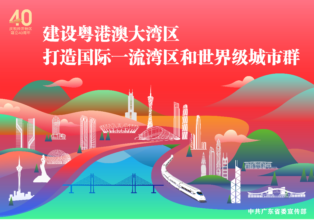 已编辑图片