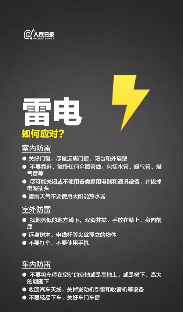 微信图片_20201014094924.jpg