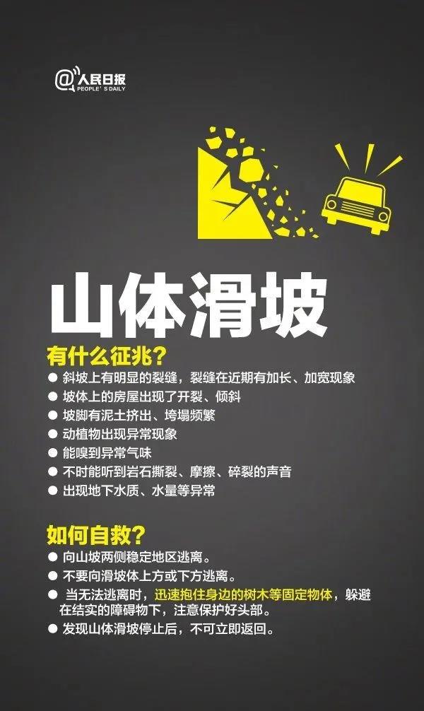 微信图片_20201014094920.jpg