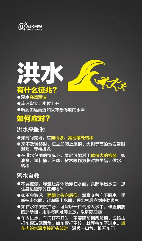 微信图片_20201014094916.jpg