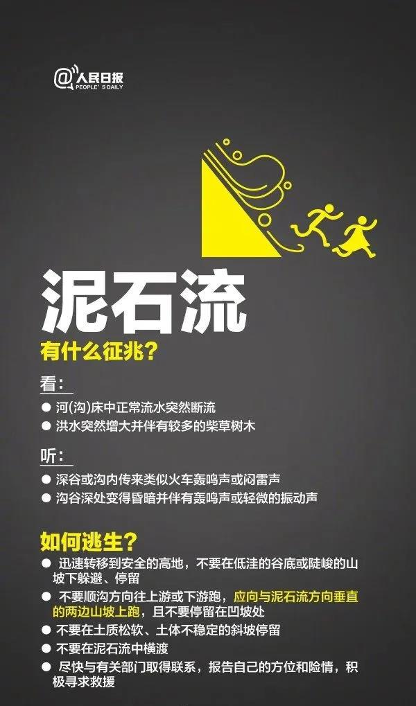 微信图片_20201014094912.jpg