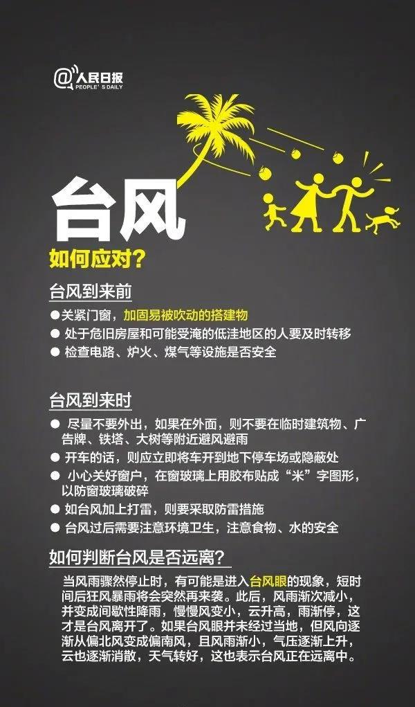 微信图片_20201014094908.jpg