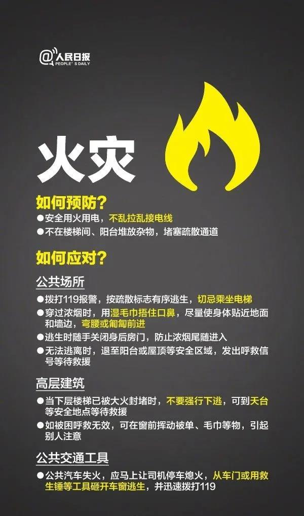 微信图片_20201014094903.jpg