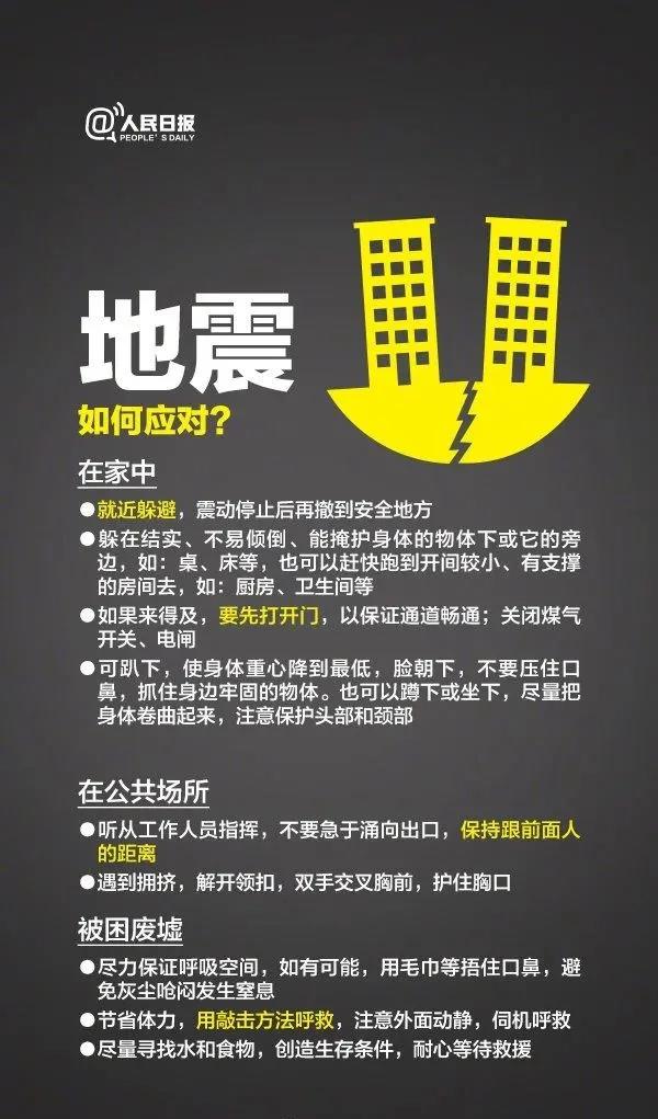 微信图片_20201014094859.jpg