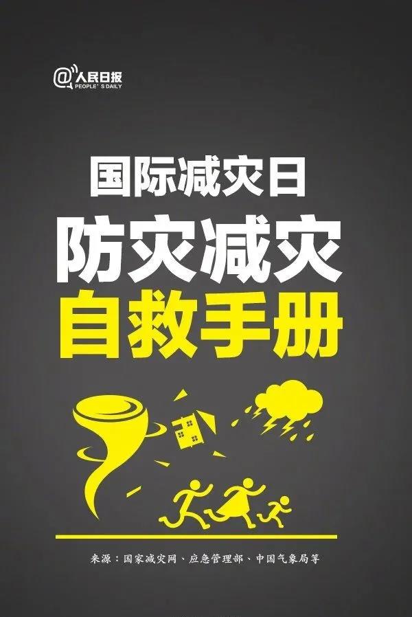 微信图片_20201014094853.jpg