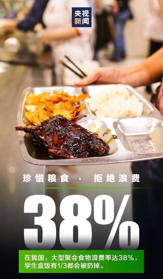 微信图片_20201016090435.jpg