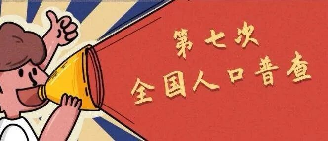 下载.jpg