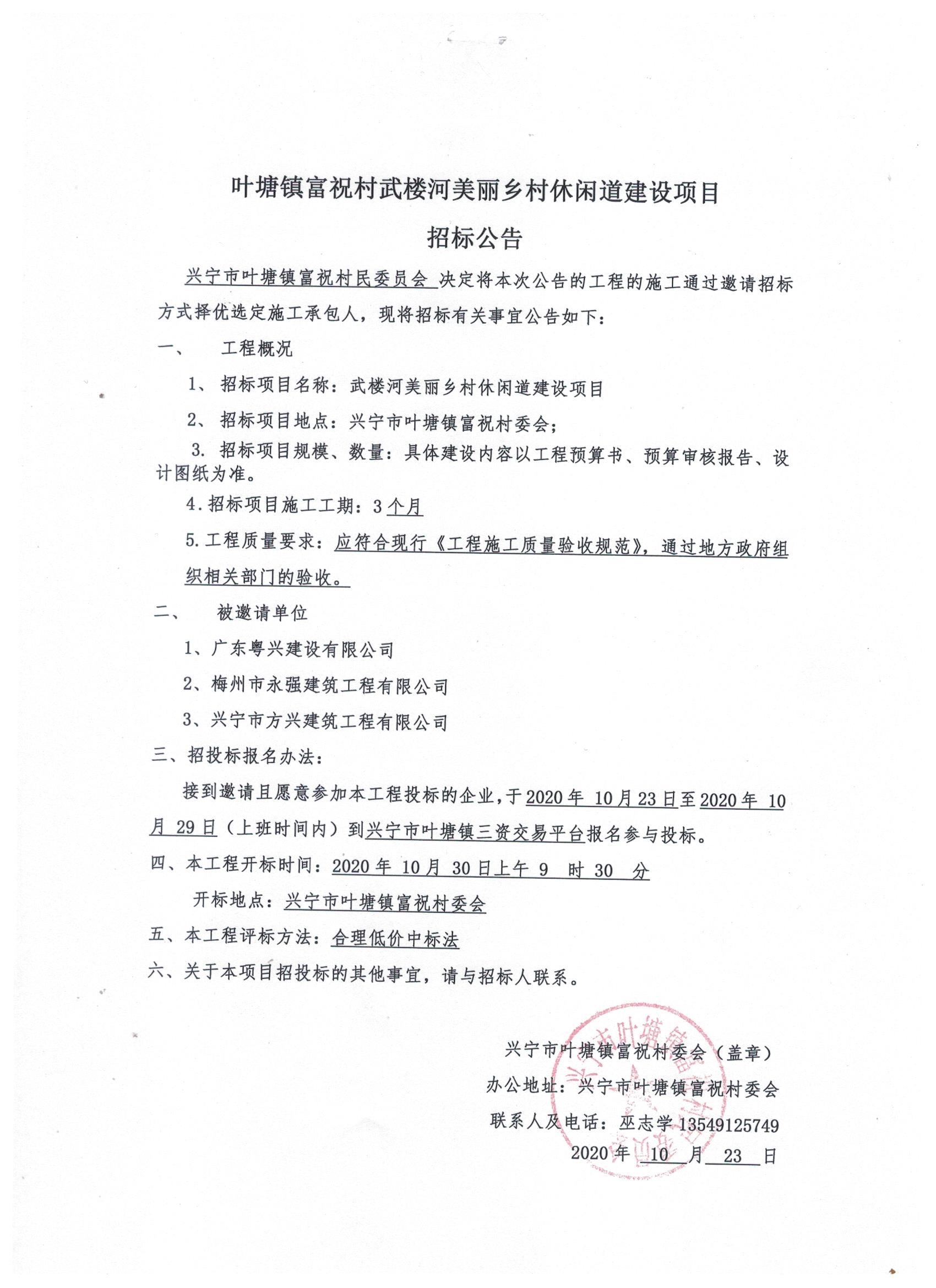 2 001.jpg