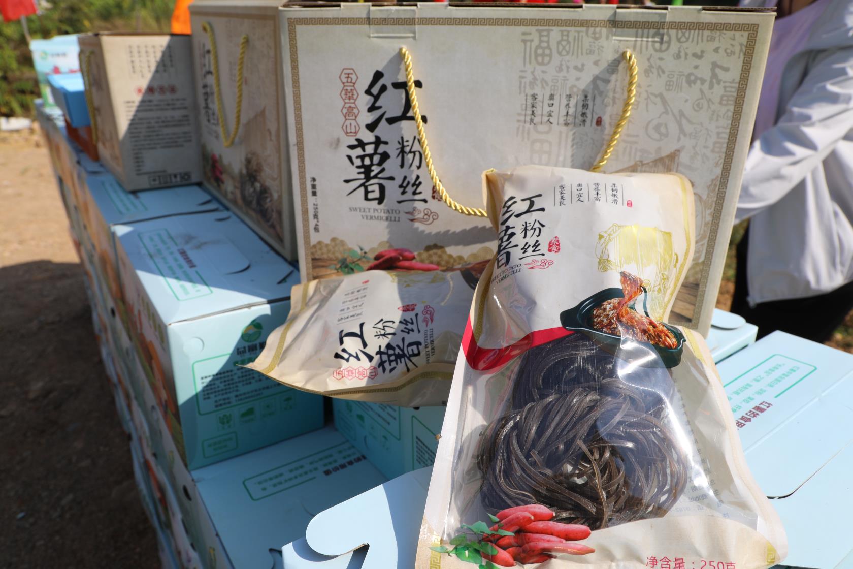 微信图片_20201028151209.jpg
