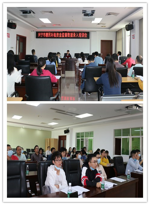 微信图片_20201029170741.jpg