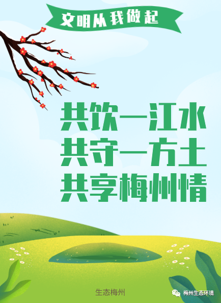 640 (1).png