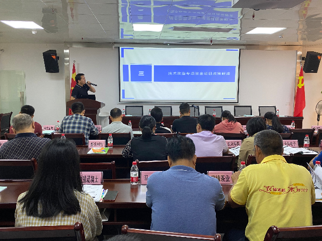 已编辑图片