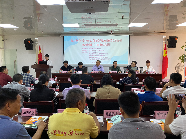 已编辑图片