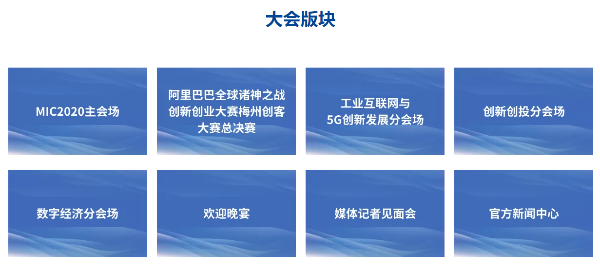 2090851 (3).png