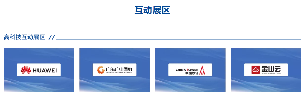 2090851 (4).png