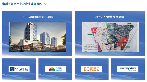 2090851 (5).png