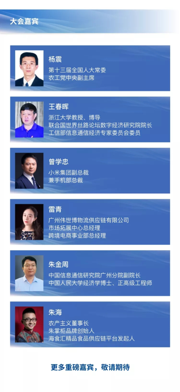 2090851 (7).png