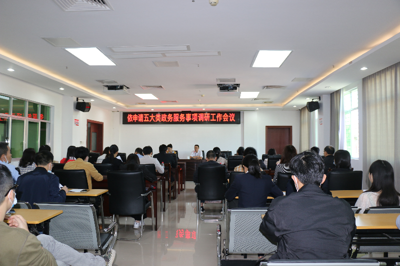 IMG_8909.JPG