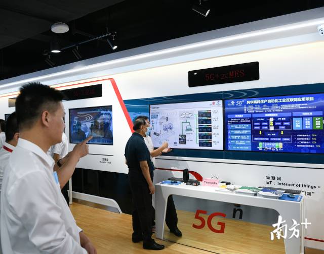 梅州正全力推动5G、人工智能大数据中心、云计算、工业互联网和“三云两园两中心”等项目建设。