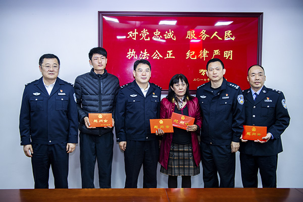 内网2.jpg