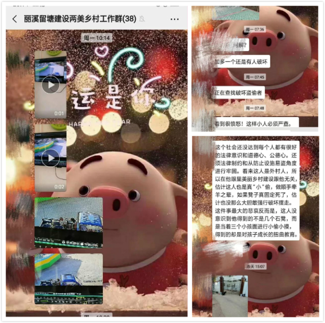 微信图片_20200109120619_meitu_2.jpg