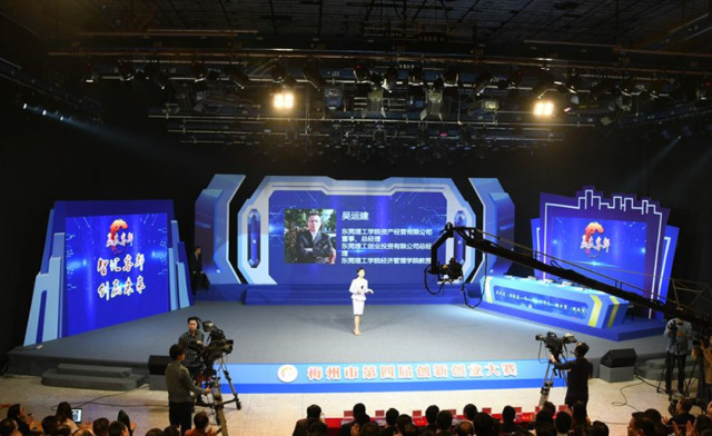 微信图片_20200109151737_副本.jpg