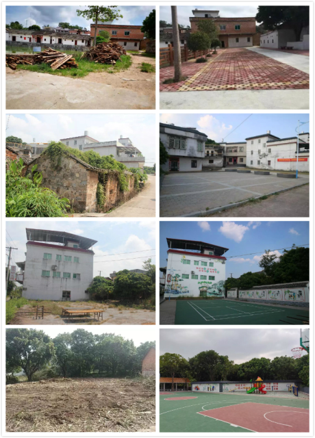微信图片_20200109120619_meitu_1.jpg