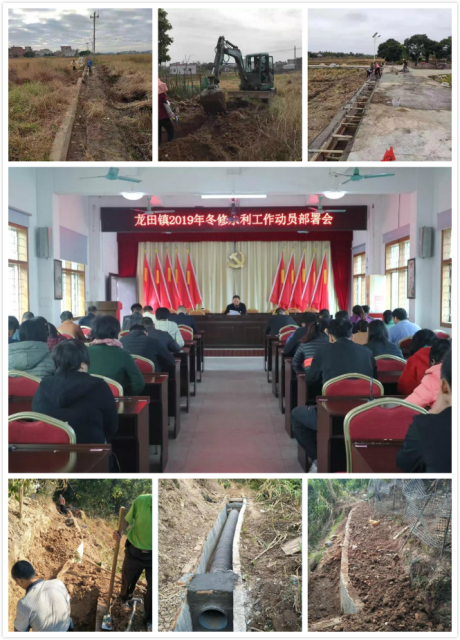微信图片_20200109120619_meitu_1.jpg