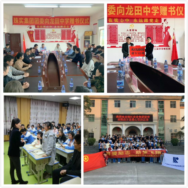微信图片_20200109120619_meitu_1.jpg