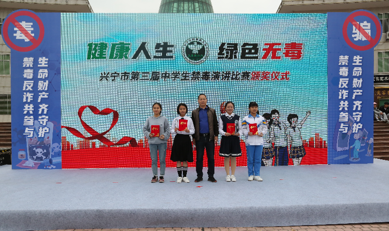 微信图片_20201130161317.jpg